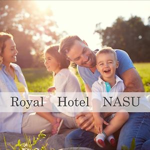 Royal Hotel Nasu